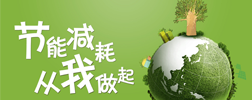 生態(tài)保護(hù)與環(huán)境修復(fù)治理技術(shù)...