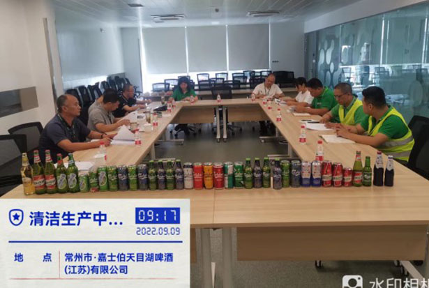 積極推進(jìn)2022年溧陽(yáng)市重點(diǎn)企業(yè)清潔生產(chǎn)中期評(píng)估工作
