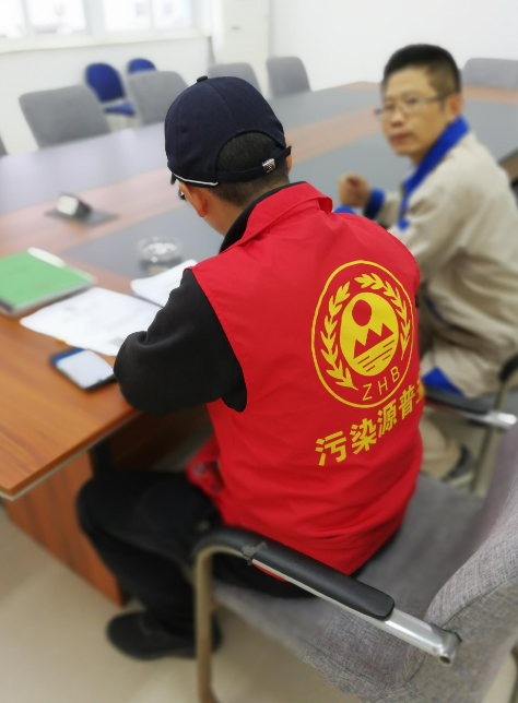 企業(yè)微信截圖_15608252051421.png